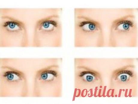 Берегите глаза | КРАСОТА во ВСЕМ.