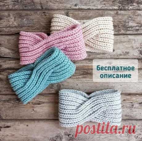 ​Вязаная повязка на голову