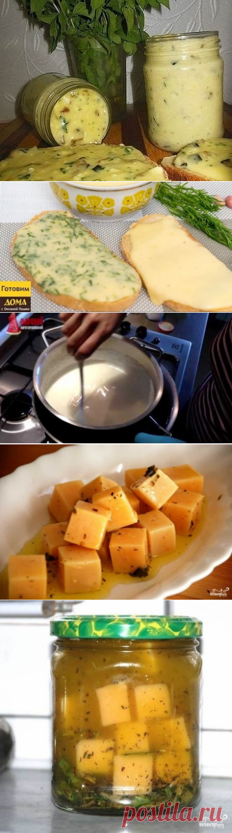 (94) Одноклассники