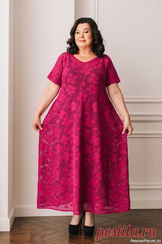 Платье в пол. | Вязание крючком. Ваши работы