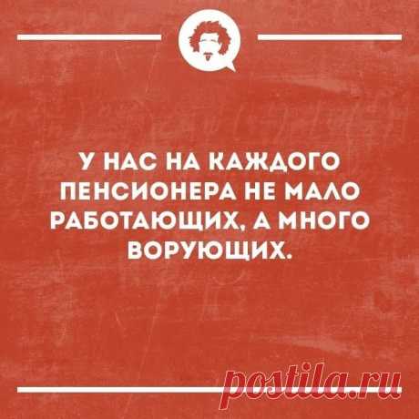 1 непрочитанный чат