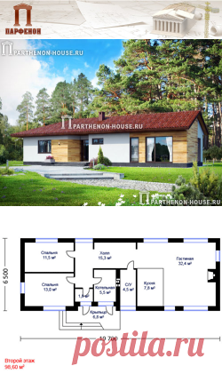 Проект одноэтажного дома для узкого участка ЯГ 95-7

Площадь общая: 95,70 кв.м.
Площадь жилая: 56,90 кв.м.
Высота потолков: 2,850 м.
Высота в чердаке: до 1,660 м.
Общая высота дома: 5,450 м. 

Технология и конструкция: строительство дома из газобетонных блоков.