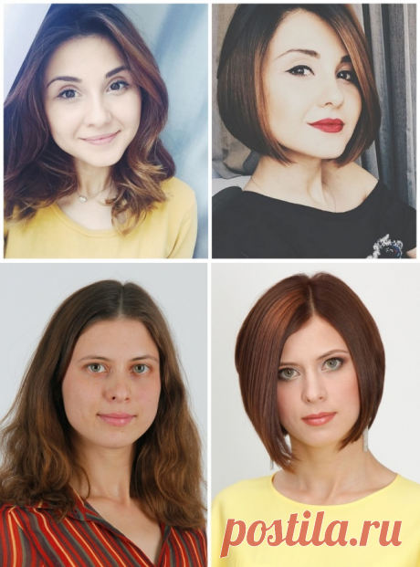 Прически, способные изменить судьбу — Болтай