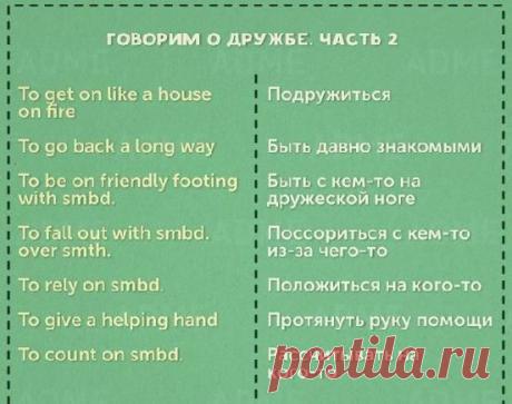 Мой Мир@Mail.Ru