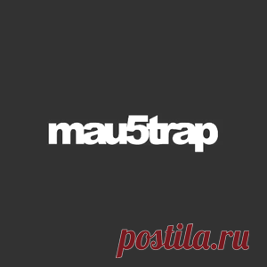 Techno - Melodic House & Techno - Hard Techno - Hard Dance / Hardcore / Neo Rave - Electronica - 230 HQ Tracks | 4DJsonline.com