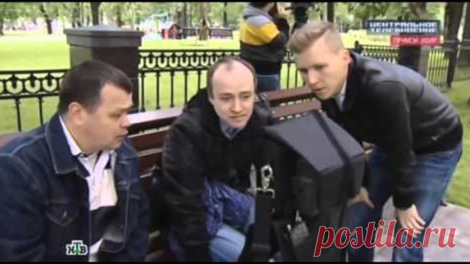 Внимание!!!  Как крадут детей! Смотреть ВСЕМ и показать своим детям!