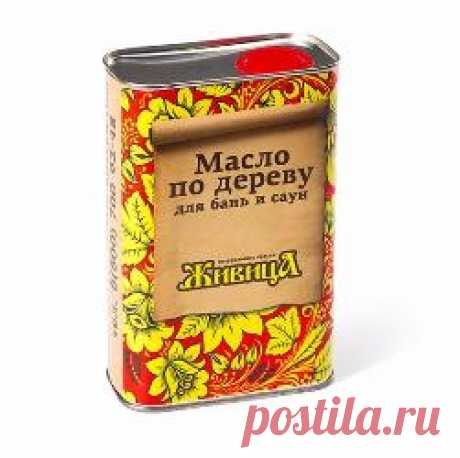 Масло по дереву (для бань и саун) Масло защищает дерево, образуя плотную, износостойкую и ударопрочную поверхность с открытыми порами, что позволяет дереву «дышать» и легко переносить перепад те...