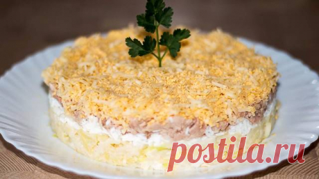 Салат с печенью трески – лучше Мимозы Автор рецепта IrinaCooking - Cookpad