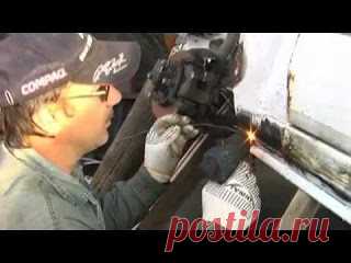 Сварка кузова легко и просто 

https://www.youtube.com/watch?v=wKuiB52YQuA