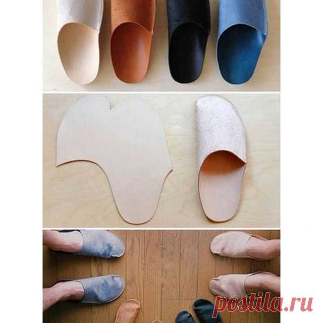 Быстрые тапочки.