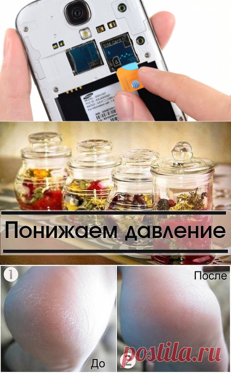 (51) Одноклассники