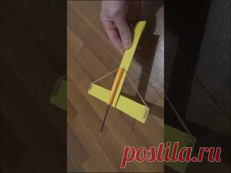 How to Make a Paper Crossbow Interesting - Simple DIY Crafts