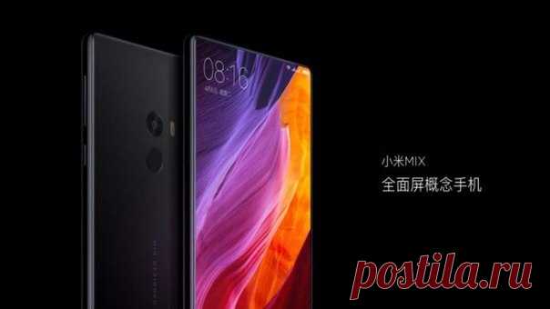 10 секунд – за это время распродали первую партию безрамочных смартфонов Xiaomi Mi Mix Всего несколько дней тому назад мы писали о том, что первая партия смартфонов Xiaomi Mi Note 2 была распродана менее чем за минуту. В нашей новости по этому поводу был задан вопрос — насколько быстро производитель сможет продать первую партию безрамочных Xiaomi Mi Mix. И вот сейчас на него был получен ответ. Вчера устройство стало доступно для покупки на официальном сайте компании для покупателей,…