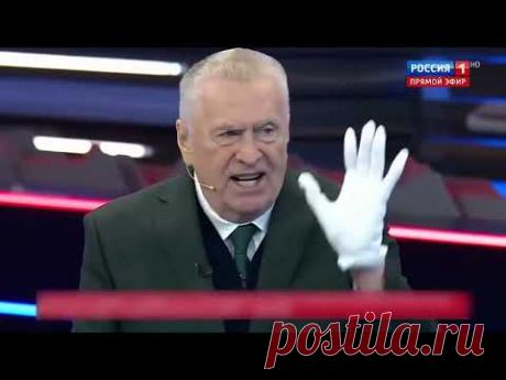 «Русский флаг будет над Киевом!»: последнее интервью Жириновского