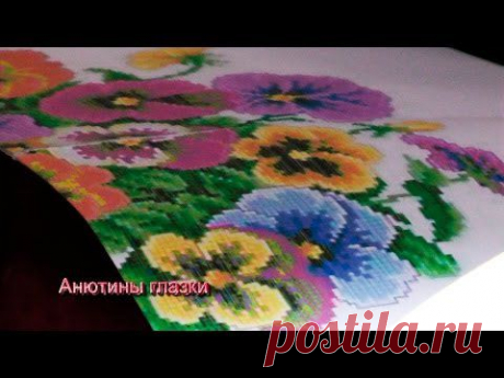 МАСТЕР КЛАСС ( 1 часть) для начинающих / satin stitch