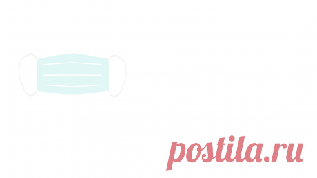 ᐈ Восстановление После Коронавируса | Харьков