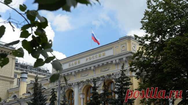 Неоднородность темпов роста цен в июле продолжила сокращаться