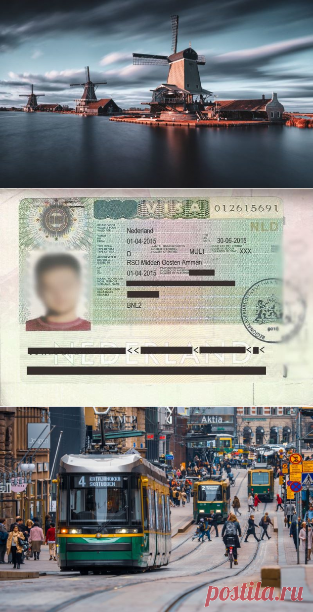 Виза в Нидерланды для россиян в 2020 году 🌍 Как оформить?