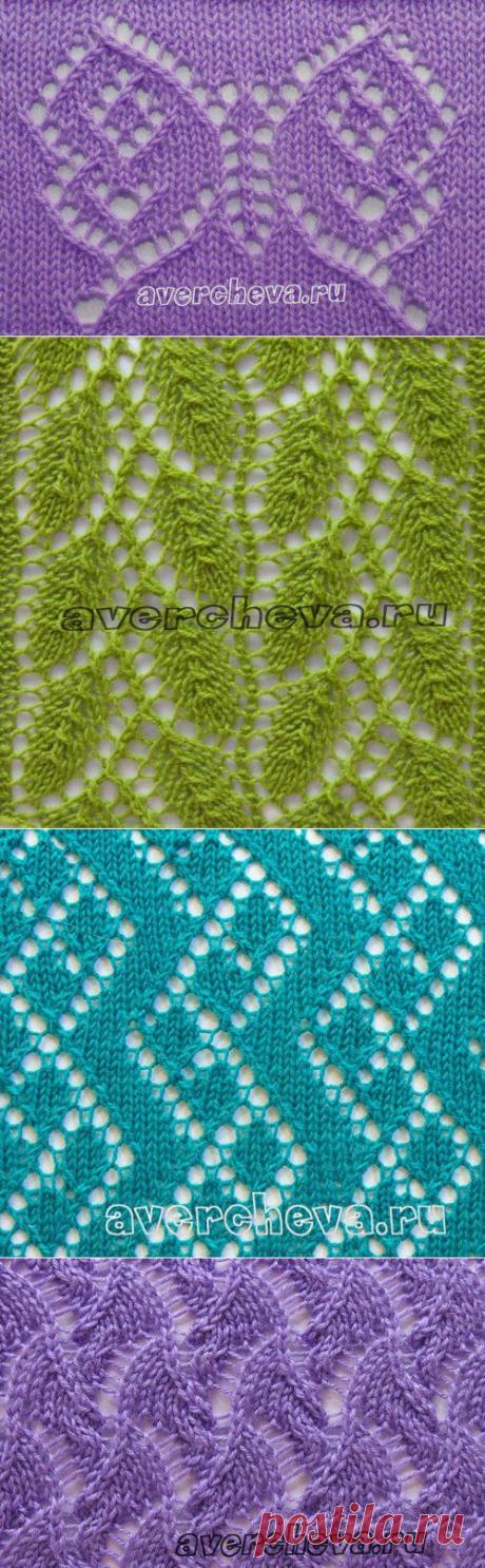 Узоры спицами.