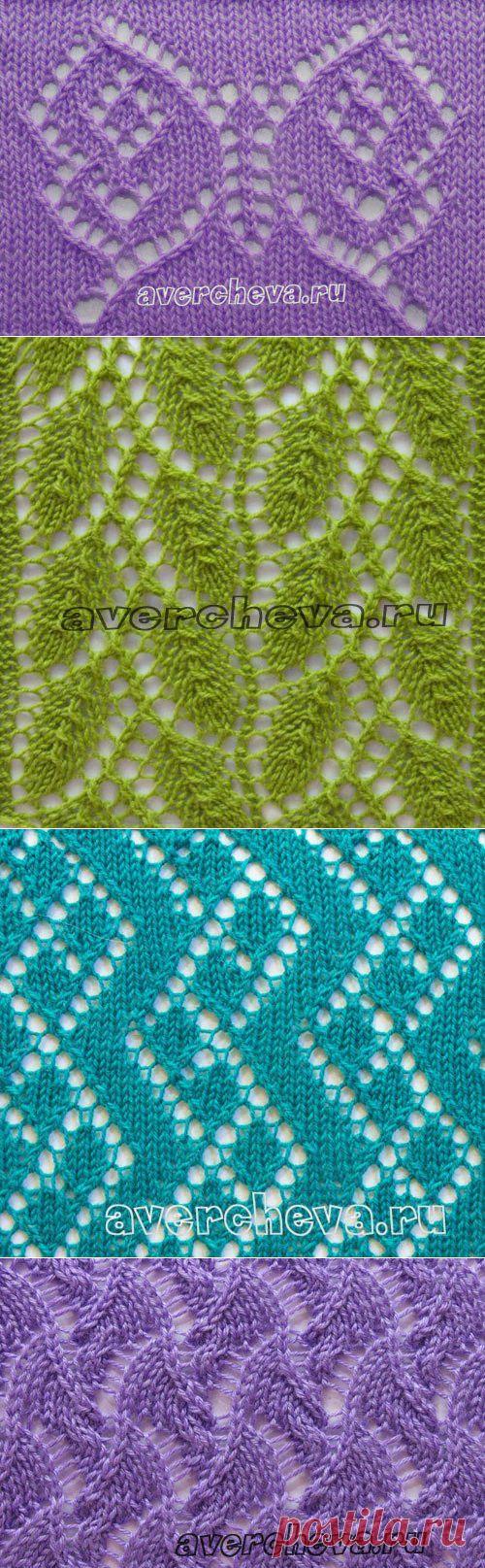 Узоры спицами.
