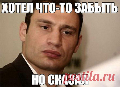 Интересные новости