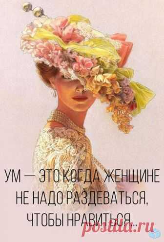 Одесса! Шутит, смеется, прикалывается )