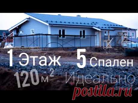 Лучший СИП дом от Виллози. Рекомендации по отделке фасада. Проект Хольм
