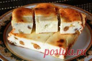Самые вкусные рецепты: Фантастически вкусная творожная запеканка