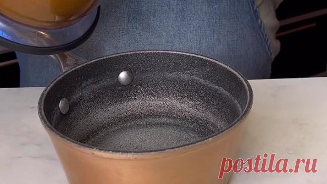 Соус карри из Макдака