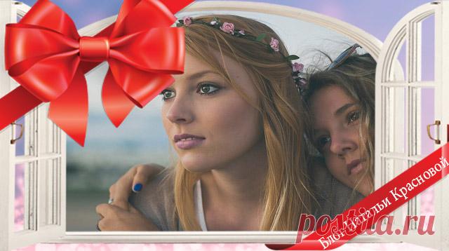 Что подарить сестре на Новый год своими руками: ТОП-15 идей