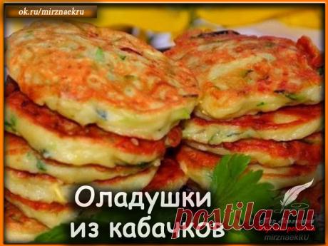 Вкусные рецепты от Мир Всезнайки