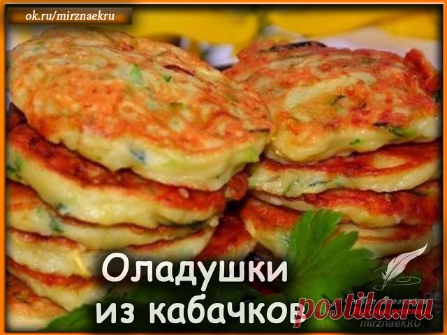 Вкусные рецепты от Мир Всезнайки
