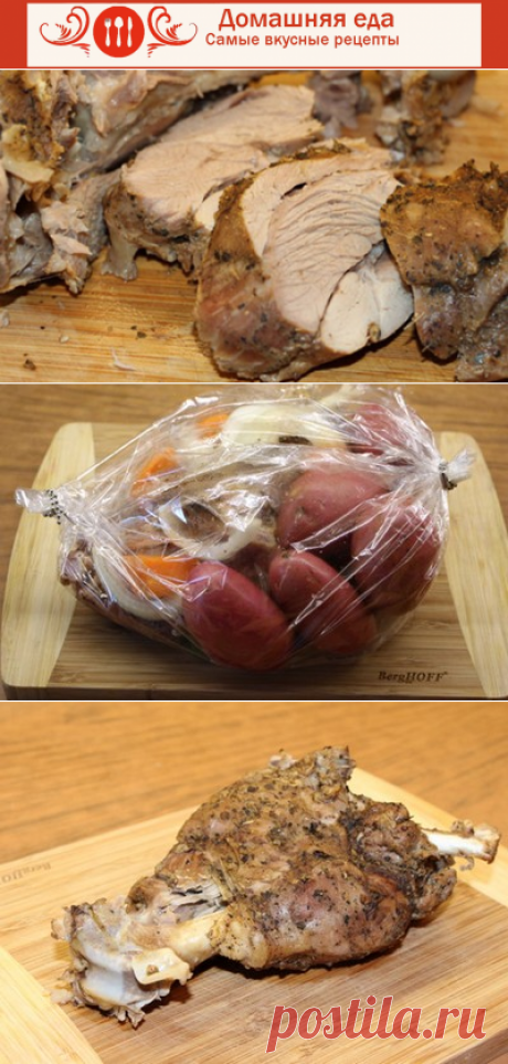 #Баранина_в_ духовке с картофелем – как приготовить
Баранина в духовке с картофелем – бесподобное ароматное блюдо, которое готовится в рукаве для запекания. Иногда я заменяю баранину говядиной, получается также вкусно с той лишь разницей, что на приготовление уходит чуть больше времени.