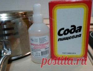 Как очистить пригоревшую кастрюлю