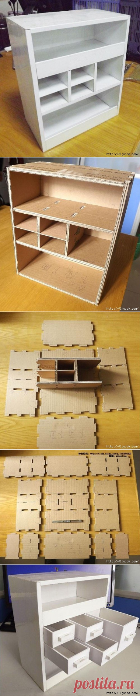 САМОДЕЛЬНЫЙ КОМОДИК ИЗ КАРТОНА.