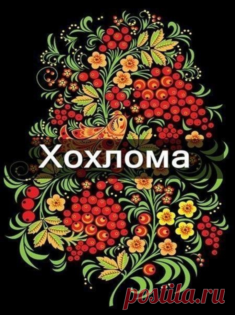 Фотографии на стене сообщества | 34 436 фотографий