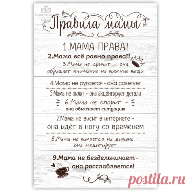 Выпуск №3157 - выпуск анекдотов сайта вокруг смеха