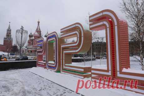 В 2021 году изменится пенсионный возраст, вырастут пенсии и налоги для богатых — Российская газета