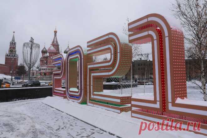 В 2021 году изменится пенсионный возраст, вырастут пенсии и налоги для богатых — Российская газета