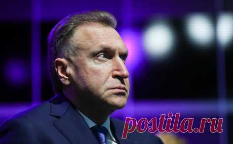 Шувалов в диссертации описал риски скрытого банковского кризиса. Нынешнее регулирование банковского сектора делает возможным возникновение «так называемого латентного кризиса», написал в докторской диссертации Игорь Шувалов. Глава ВЭБа предлагает нацелить надзор на оперативное выявление проблем