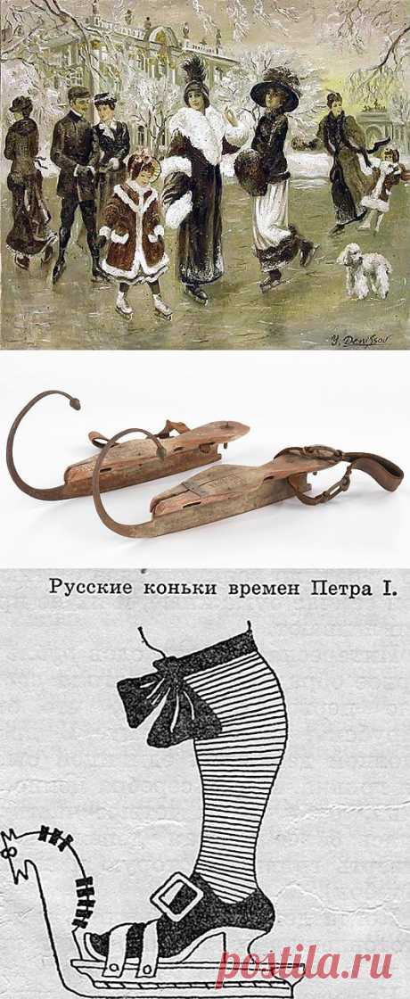 Эволюция коньков: от Киммерийцев до наших дней | SOFTMIXER