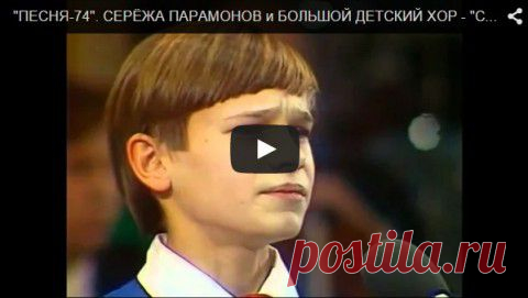 Серёжа ПАРАМОНОВ – «СТАРЫЙ БАРАБАНЩИК» | 5минутка