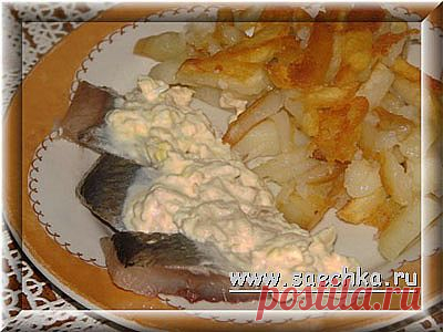 Соус для селедки