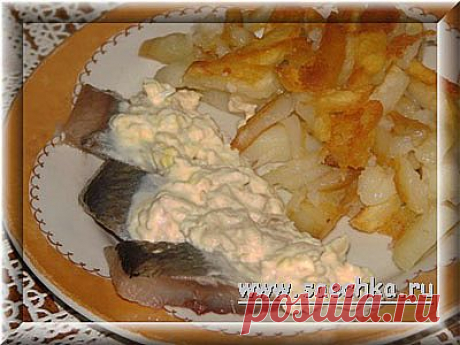 Соус для селедки