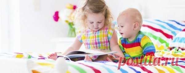 Побуждаем интерес к чтению у детей (дошкольного возраста) | IMOM.ME | Яндекс Дзен