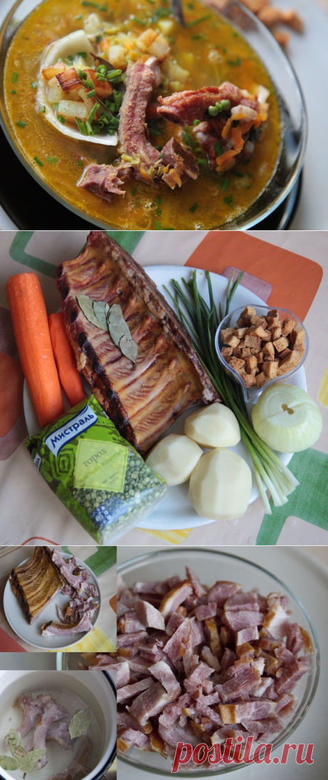 ВКУСНАЯ ВАРИАЦИЯ ГОРОХОВОГО СУПА
