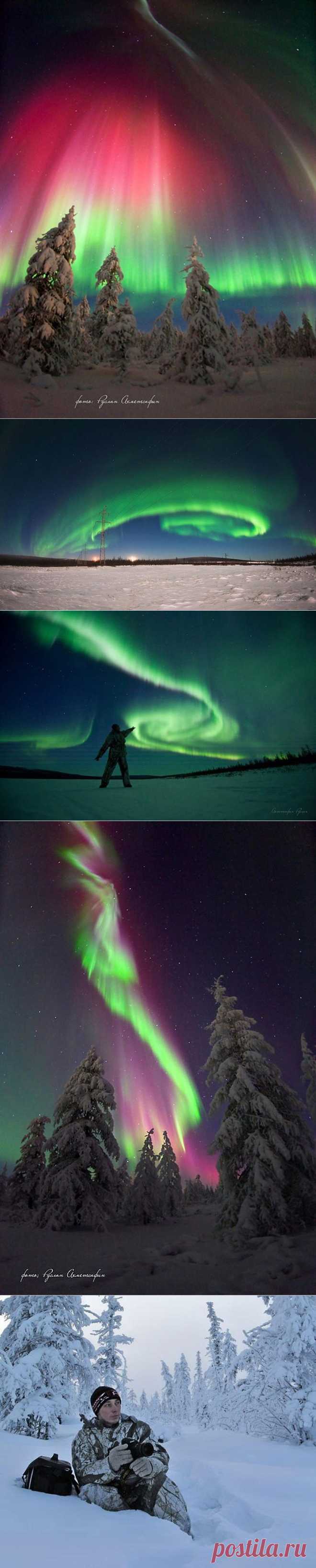 Северное сияние - удивительные фотографии Руслана Ахметсафина