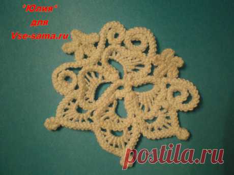 Брошь в технике румынского кружева