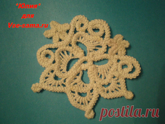 Брошь в технике румынского кружева