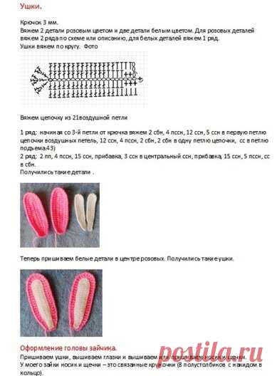 Яндекс.Диск